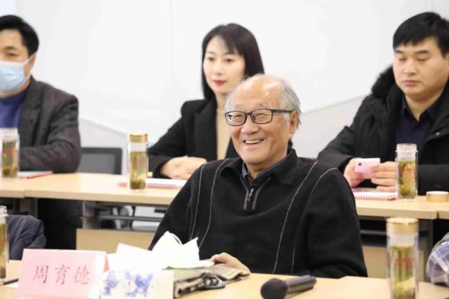 文化戏曲名家精品剧目演出系列活动眉户剧名家潘国梁表演艺术研讨会在