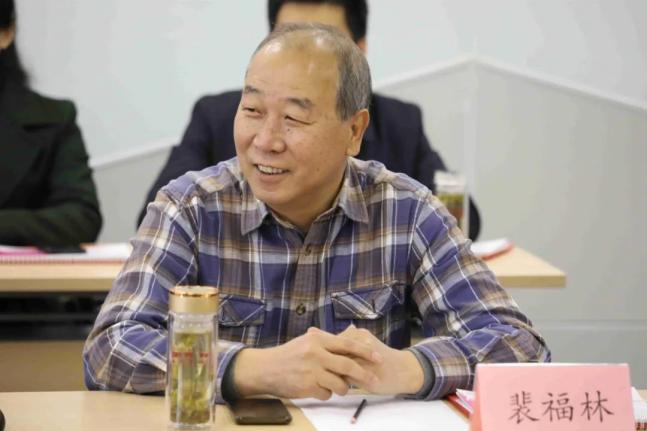 文化戏曲名家精品剧目演出系列活动眉户剧名家潘国梁表演艺术研讨会在