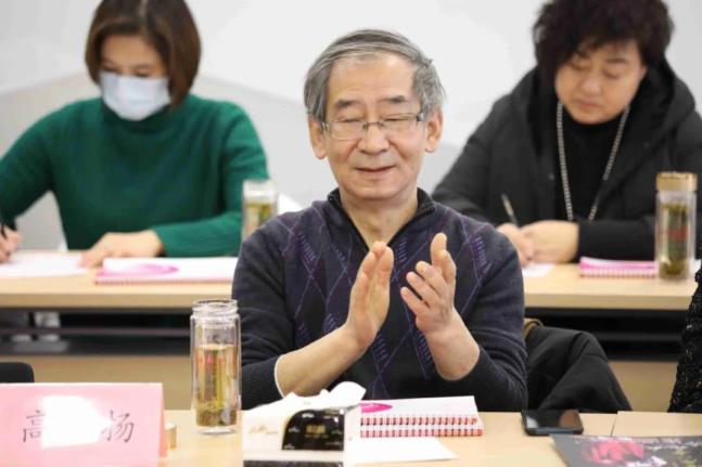 文化戏曲名家精品剧目演出系列活动眉户剧名家潘国梁表演艺术研讨会在
