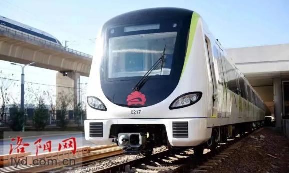 正式交付洛阳地铁2号线最新消息