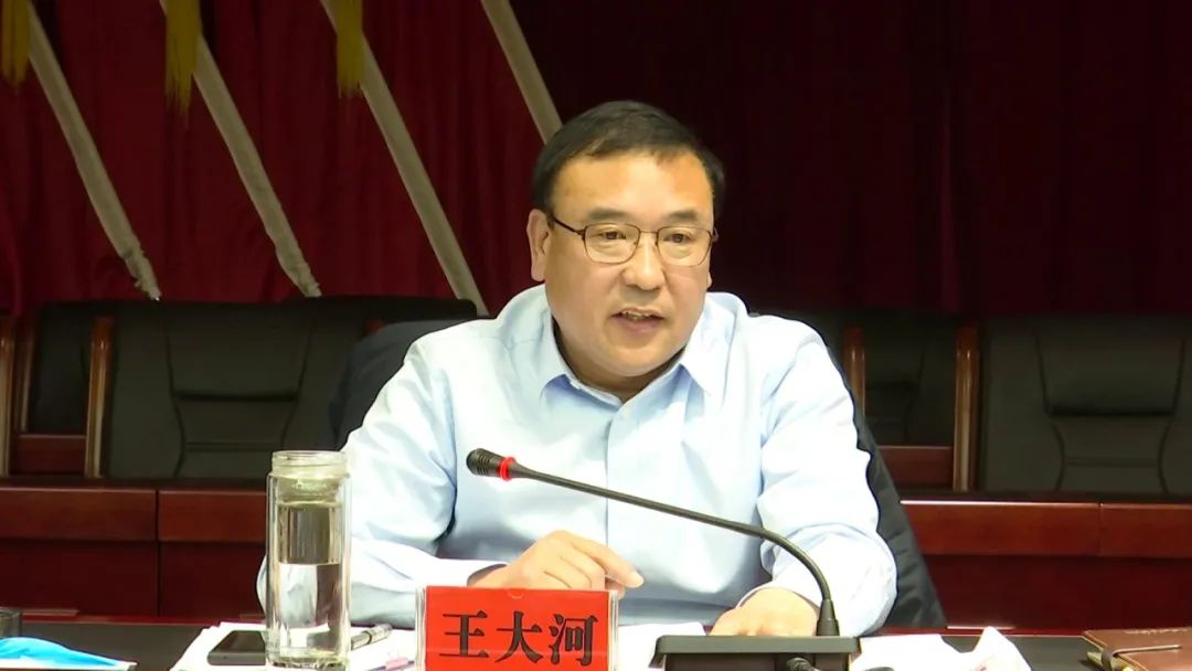 全县巩固拓展脱贫攻坚成果同乡村振兴有效衔接工作推进会议召开