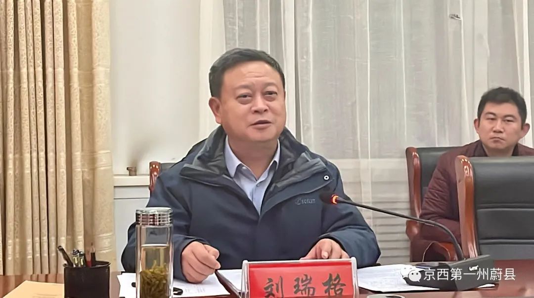 蔚县蔚州镇镇长图片