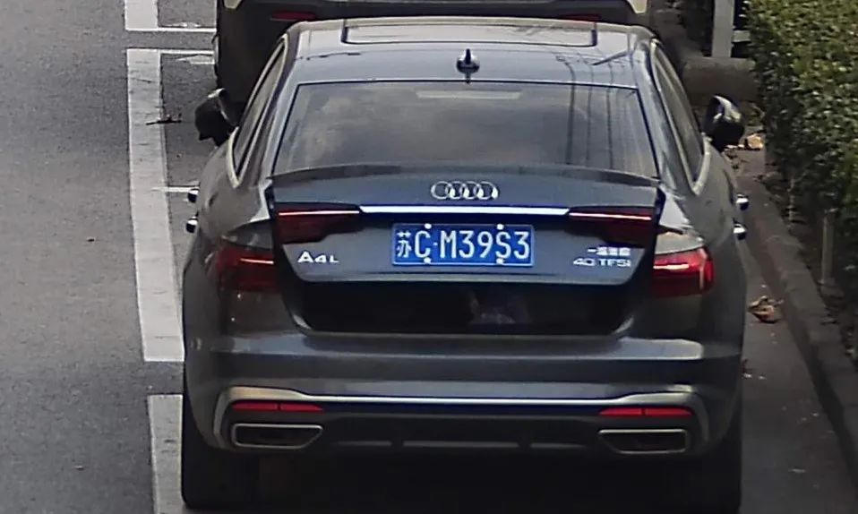 苏c 756ca↑苏cz9x22↑鲁a r67n9↑苏c l50l1↑苏c 6200l↑苏c b8h05