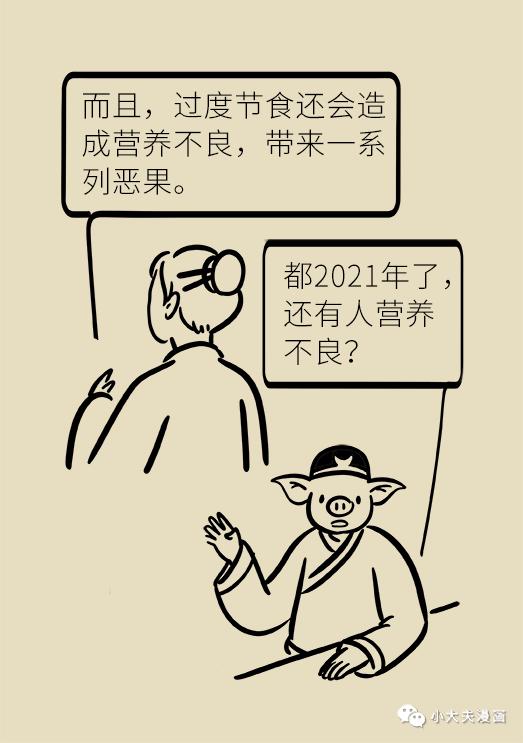 231.jpg