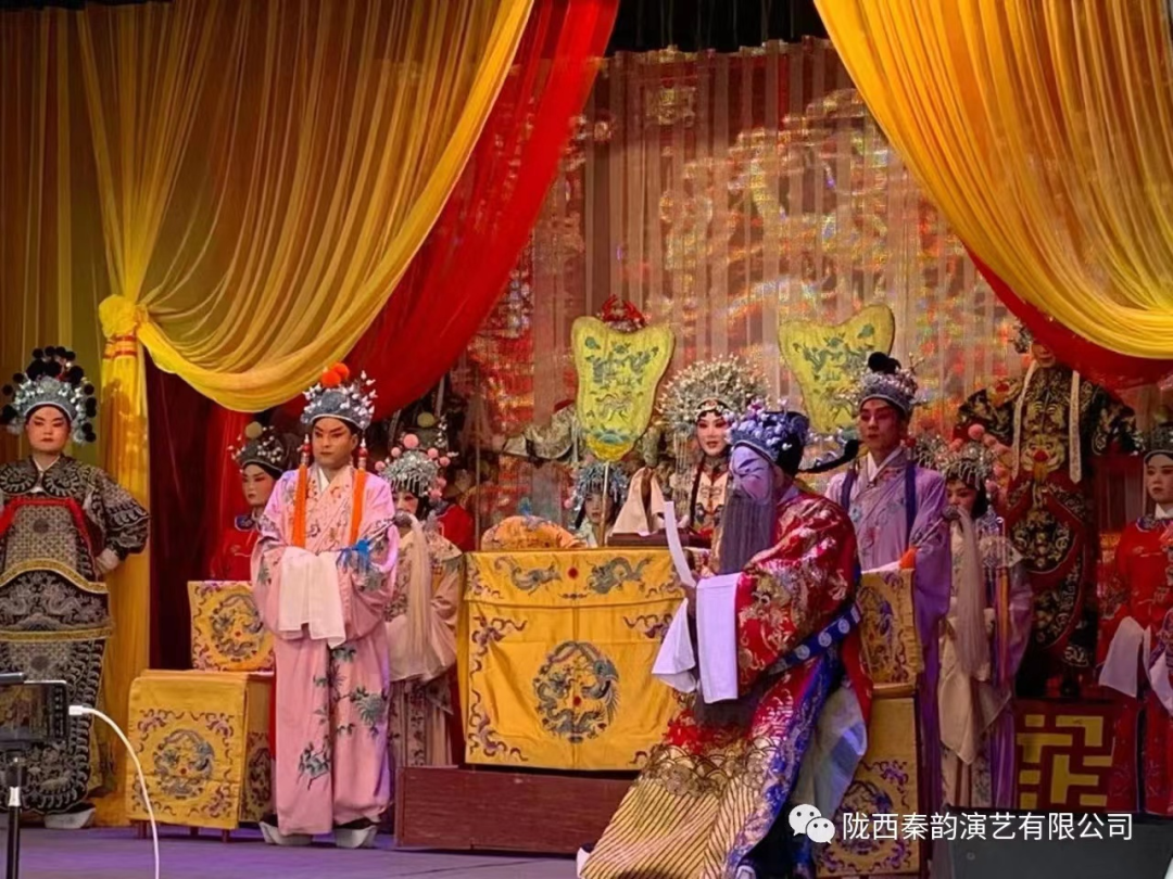 临洮洮苑演艺有限责任公司☆ 源县渭河源演艺有限责任公司☆ 岷县