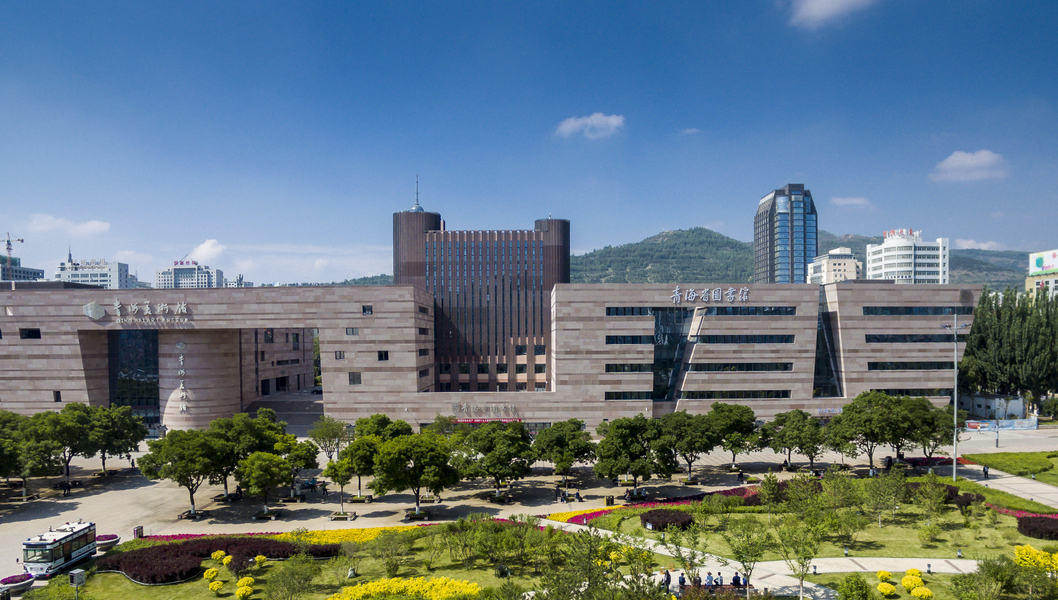 榜样给人力量青海省图书馆春华秋实尽显文化自信