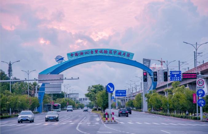 宁波经济技术开发区上榜！首批浙江省高能级战略平台培育名单出炉！