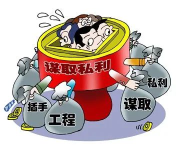 监督检测中心主任期间,利用职务上的便利,在检测设备采购,业务承揽