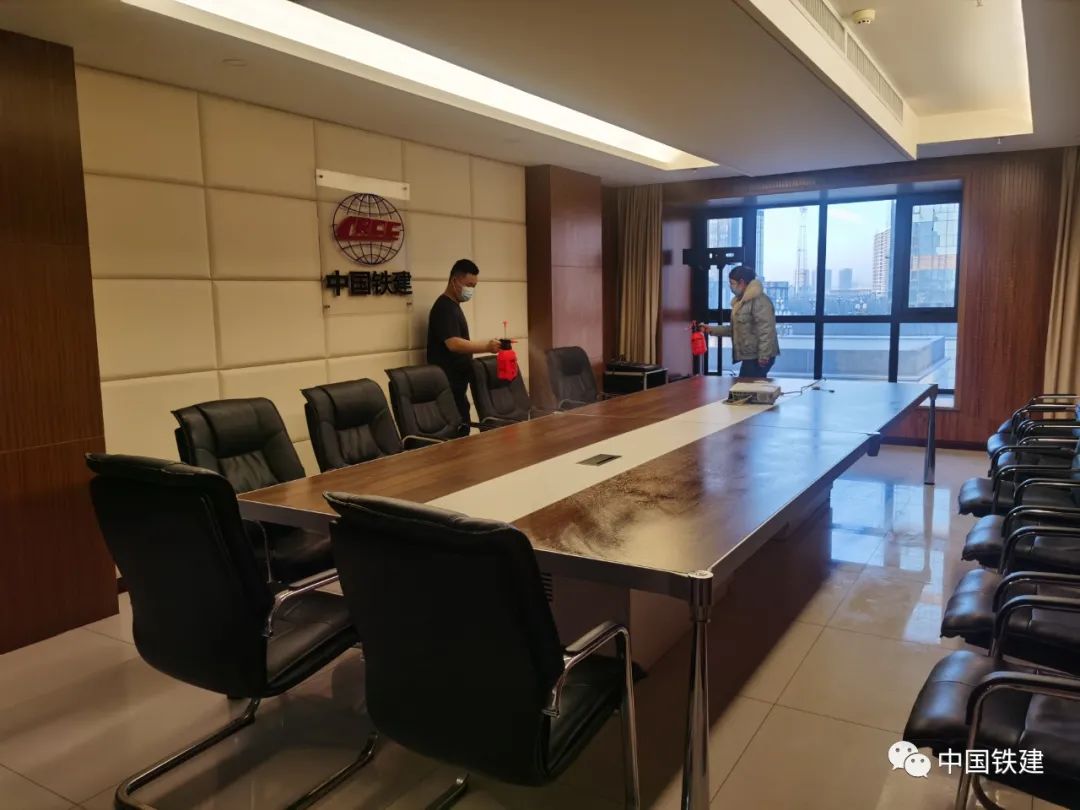 中国铁建电气化局集团在西安单位全体员工采取居家办公措施,并建立