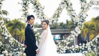 結束15年愛情長跑，他結婚啦