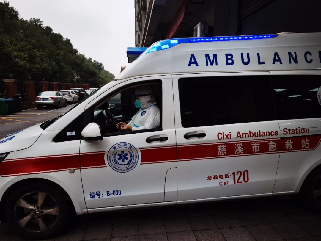 成为护佑生命的"摆渡人",他们就是慈溪市120急救站的救护车