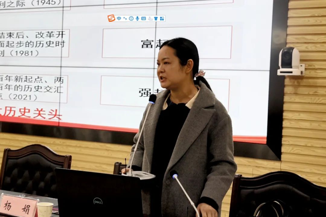 京山法院举办十九届六中全会精神宣讲会