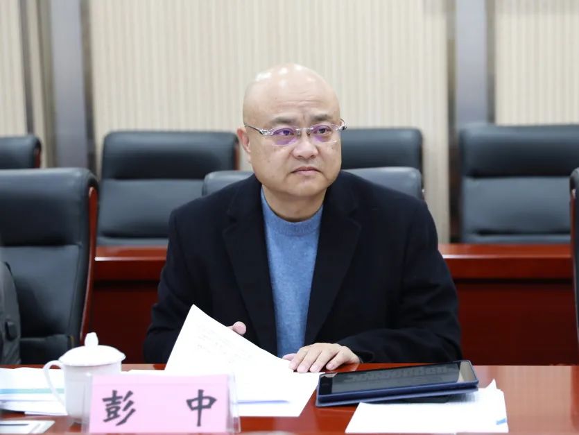 金华中院党组成员副院长彭中到永康法院调研全域数字法院等工作