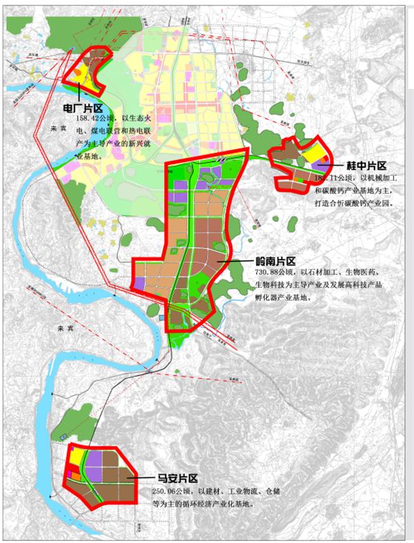 广西合山市未来规划图片