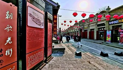 朝歌老街即中山街,位于淇县城区南部,2018年7月被省政府确定为首批