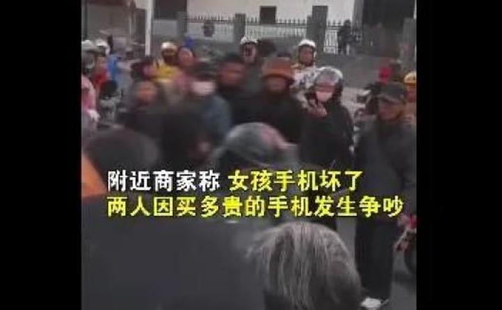 15岁女生当街暴打母亲,是谁把她逼成“坏人”的? 15岁女生当街暴打母亲,是谁把她逼成“坏人”的?