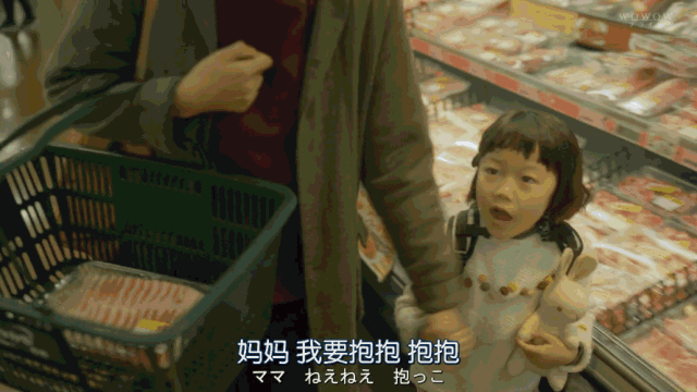 15岁女生当街暴打母亲,是谁把她逼成“坏人”的? 15岁女生当街暴打母亲,是谁把她逼成“坏人”的?