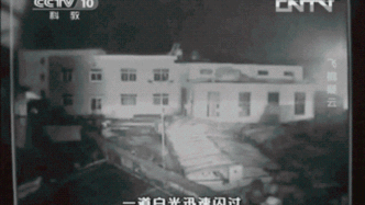 没有被它吓过的童年不完整：停播两年，才发现误会了它