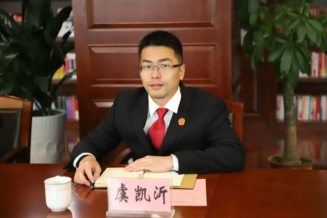 凝新聚力丨丽水中院召开青年干警代表入职座谈会