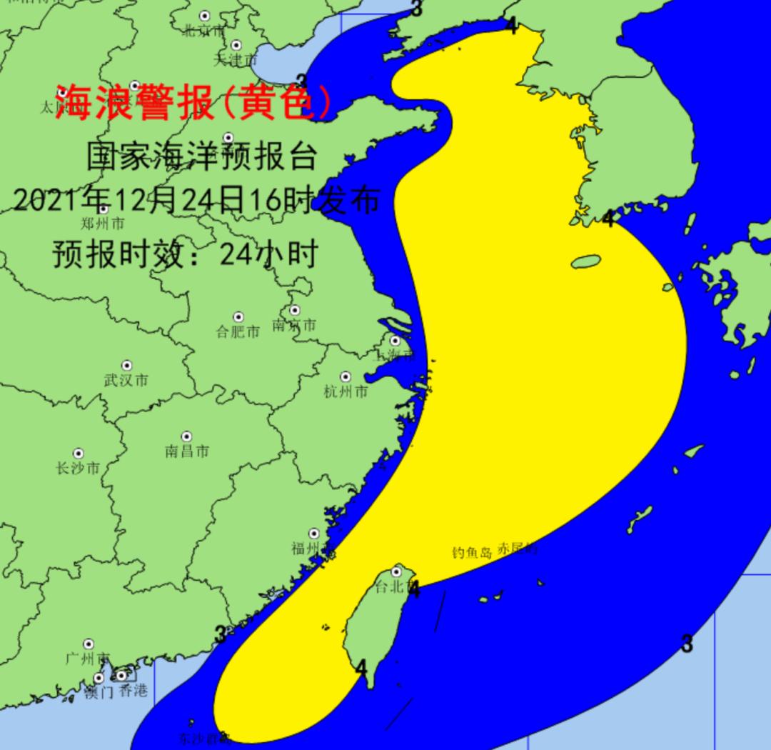 东海防空识别区_东海防空识别区是什么意思_东海防空识别区范围包括了哪些