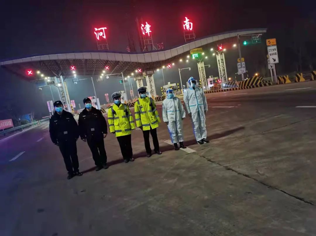 运城市六十一个疫情防控检查站全部启动