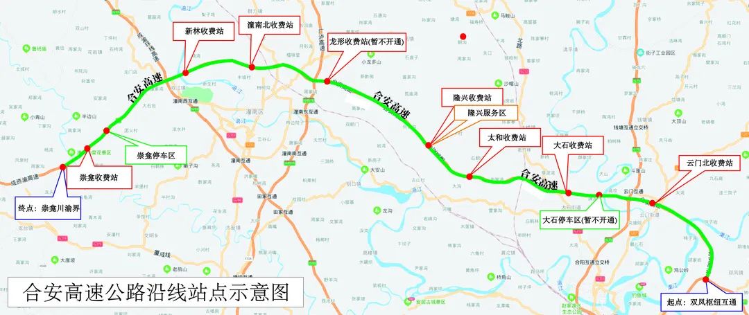 资潼高速四川详细线路图片