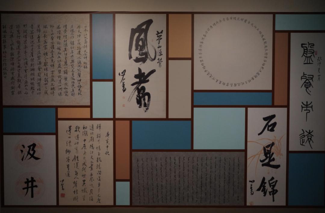 掛け軸 西山逸士(溥儒)