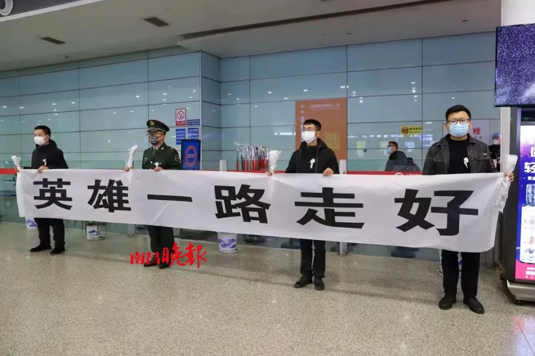 昌北机场一幕!看哭了