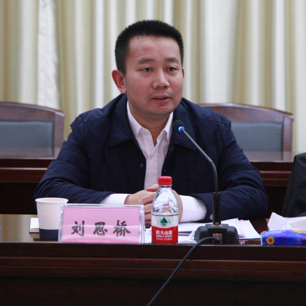 武汉市中级法院武汉市检察院征求市人大代表汉阳团意见