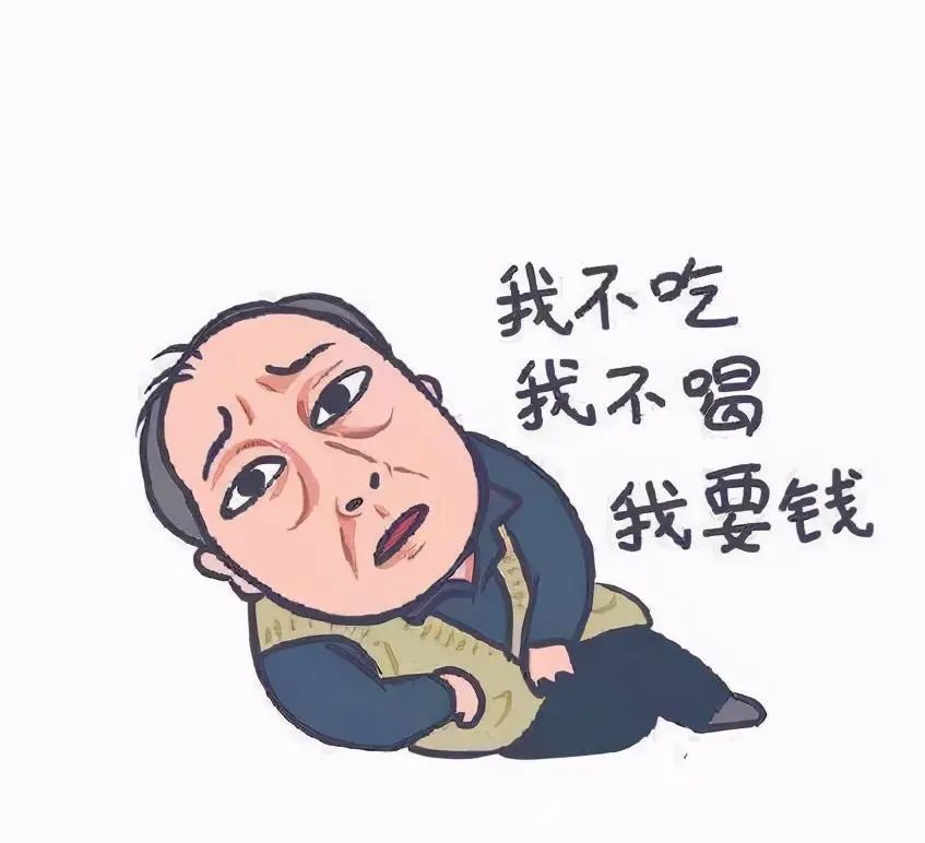 市民辛苦钱不慎丢失奉贤民警如数寻回暖人心