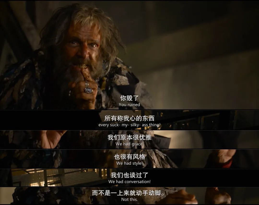 怪叔影视 642.jpg