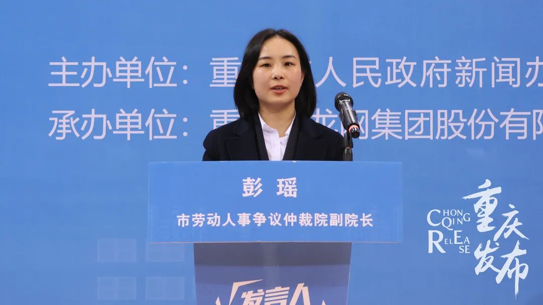 无加班工资公司是否违法?劳动人事争议处理收费吗?