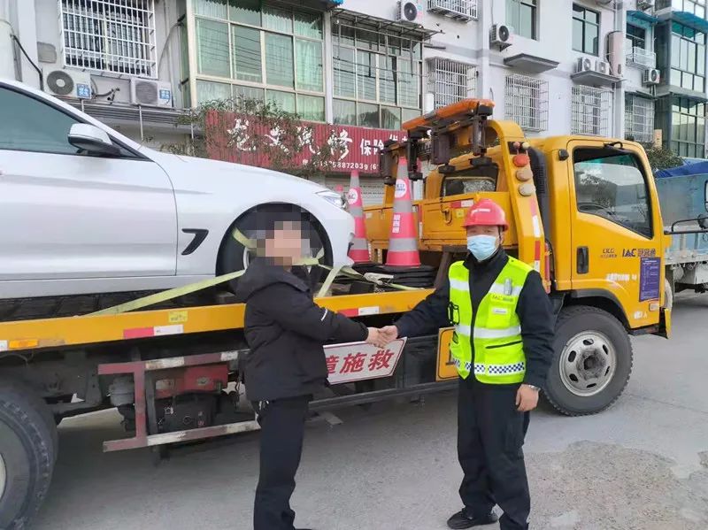 丽水高速推行 救援一体化服务