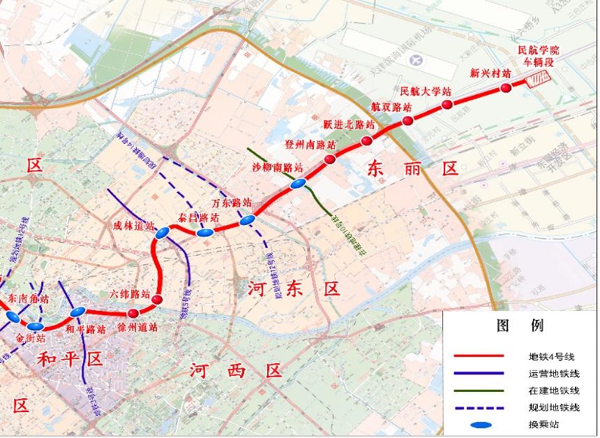 擴散即將開通天津兩條地鐵正式竣工