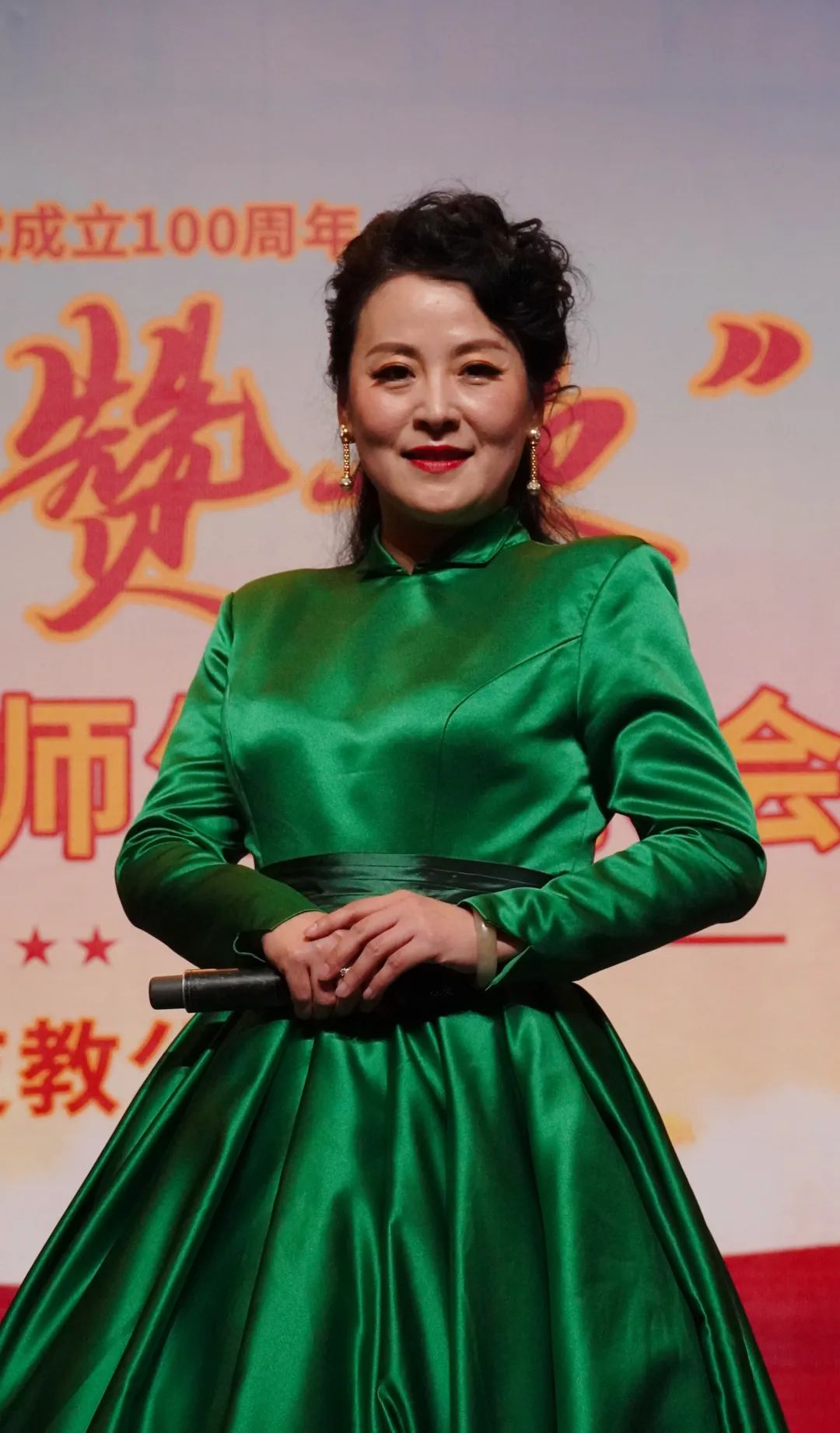 百年赞歌致公党员吴艳彧教授师生线上音乐会成功举办