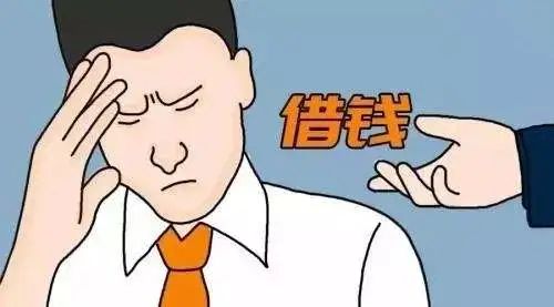 普法名义借款人与实际借款人不一致应当如何处理