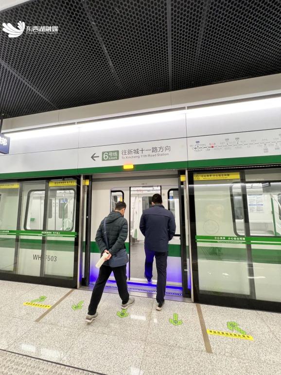 c,d四出入口海口三路站设有出入口四个海口三路站贯通运营后,武汉地铁