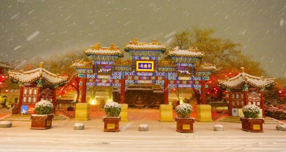 冬至万籁季彩色荣国府