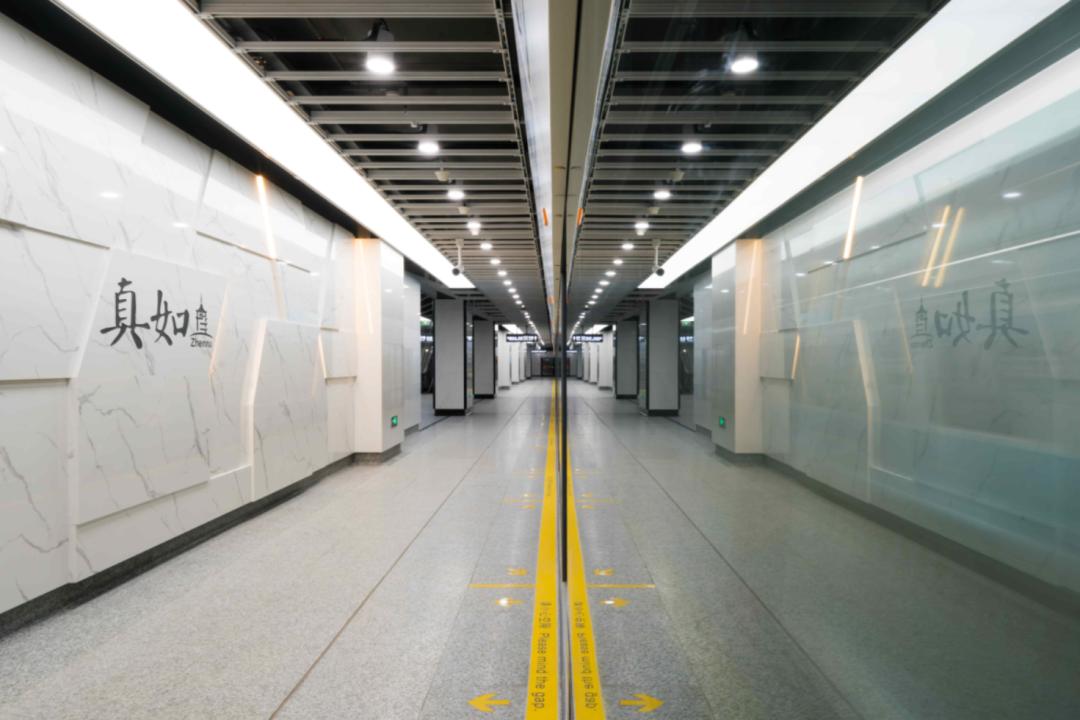 真如一起去看看部分站的实景图14号线通车后将分流轨道交通2号线客流
