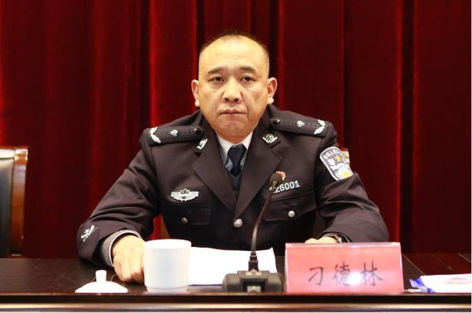 公安姜堰分局主要负责人——刘沛公安海陵分局主要负责人——曹祥兴化