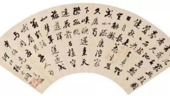 读张之洞的一生，就是在读中国百年历史