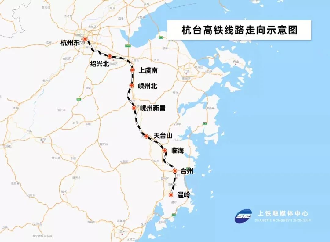 杭臺高鐵又有新消息溫州首開至廣州方向動車組列車新一輪鐵路調圖來了