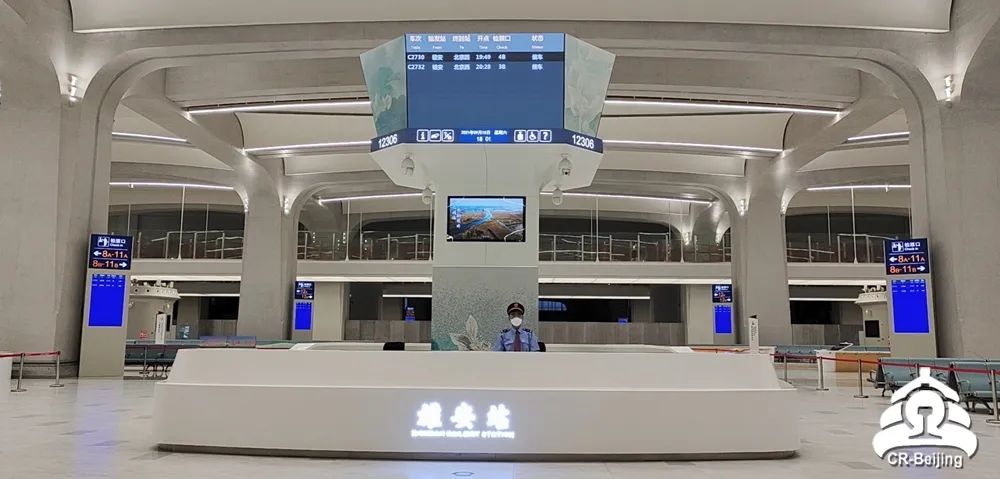 雄安站:"莲心"服务台与"四区一室"推出各种便民利民举措完善运输方案