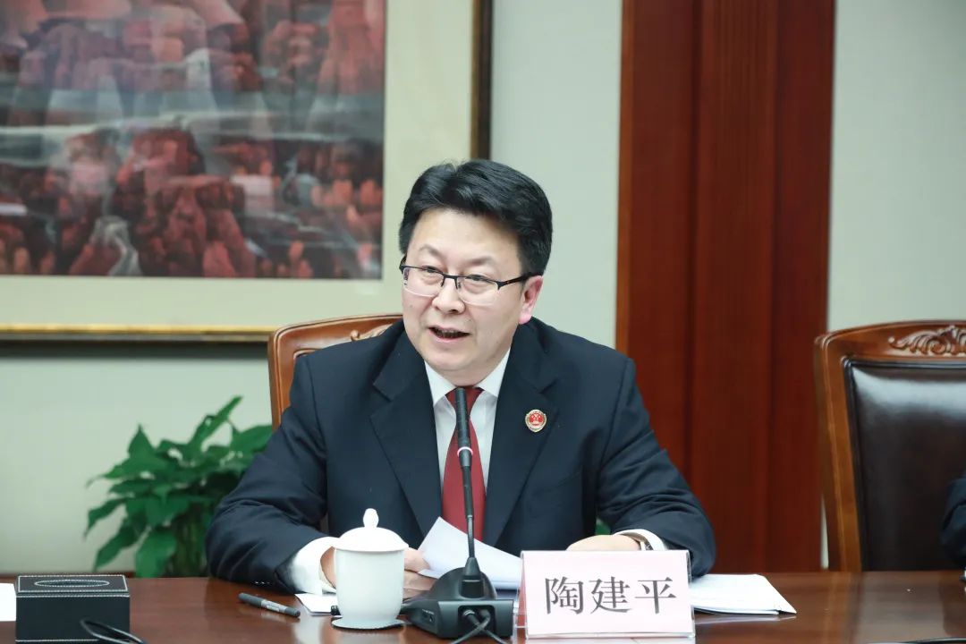 上海市人民检察院党组成员,副检察长陶建平出席并通报2021年上海检察