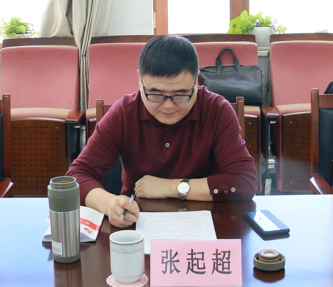 第199期通辽市中级人民法院党组成员政治部主任张起超