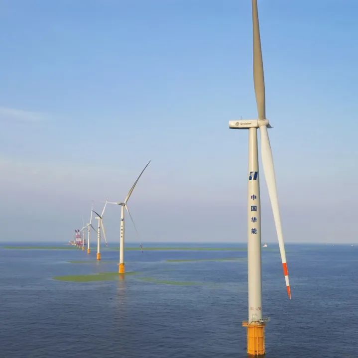 华能新能源并网开工双破千