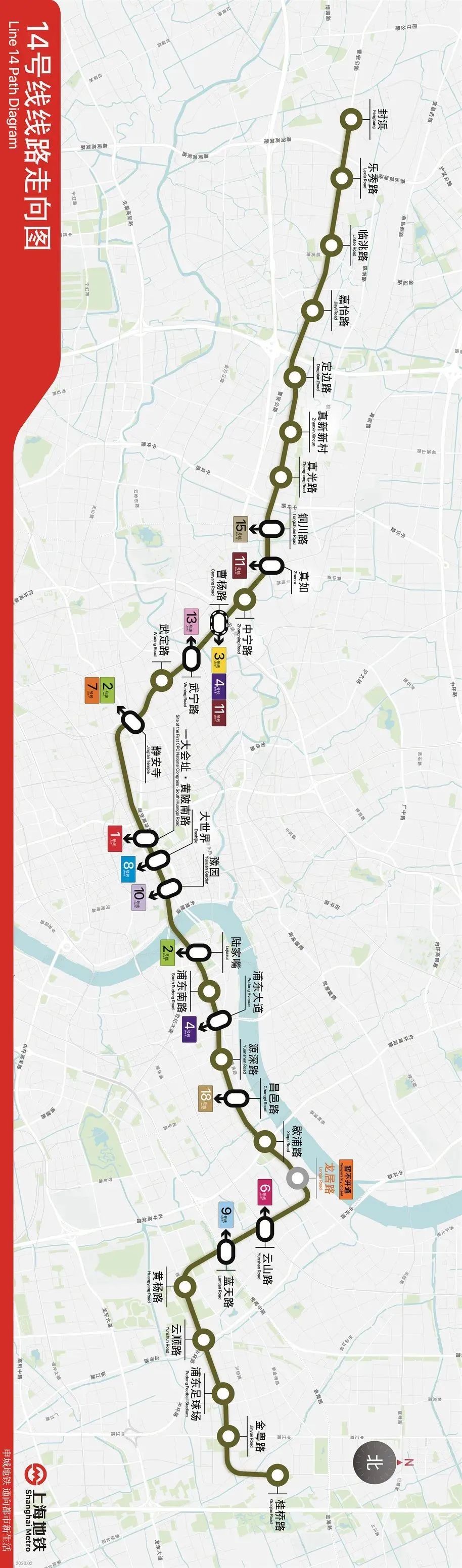 上海地铁上新14号线预计年底前开通初期运营31站有13个换乘站有你家