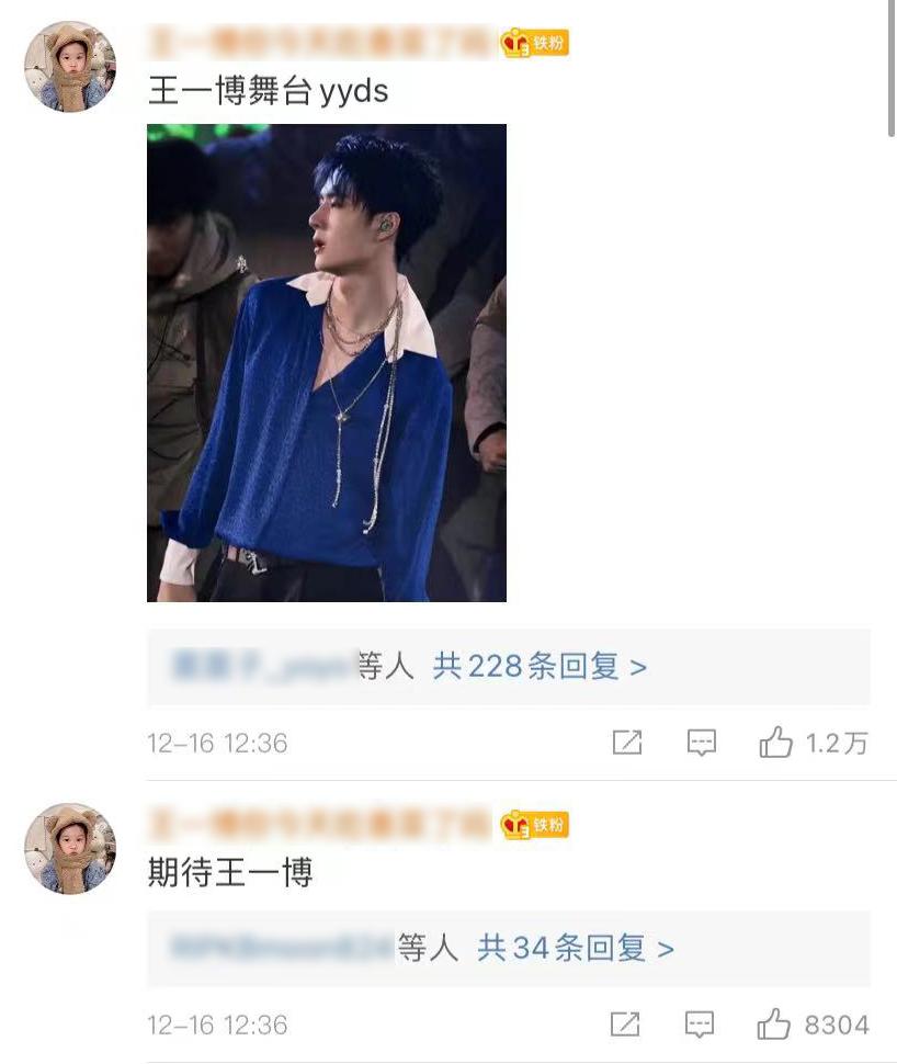 三大跨晚混战，谁家的子弹在飞