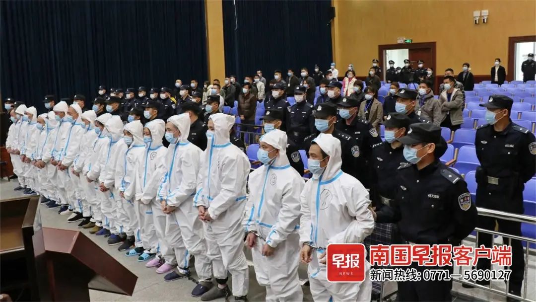 黑老大被判25年广西两起涉黑案宣判