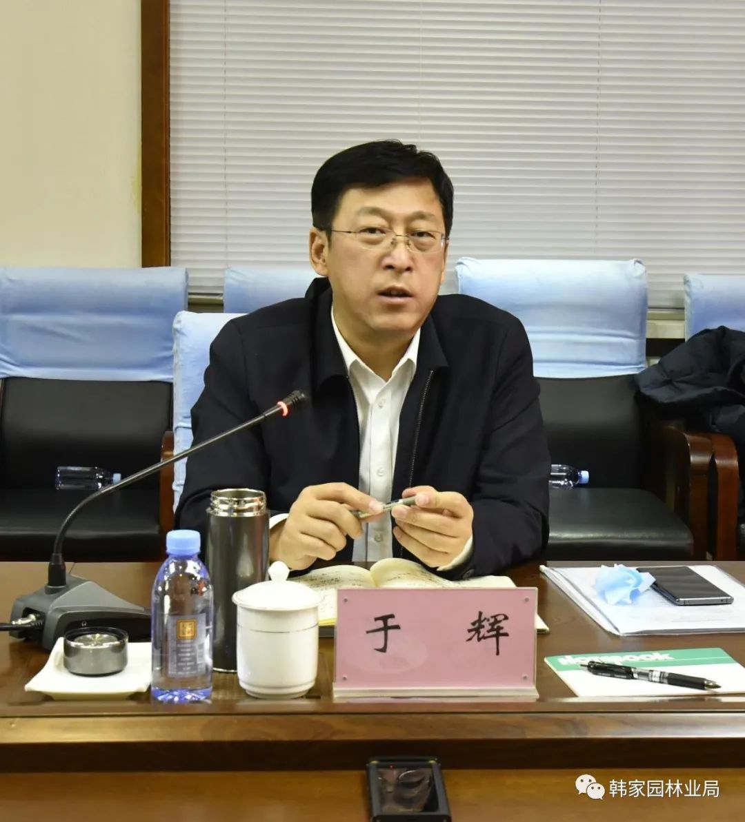 大兴安岭林业集团公司党委书记于辉深入韩家园林业局调研指导工作